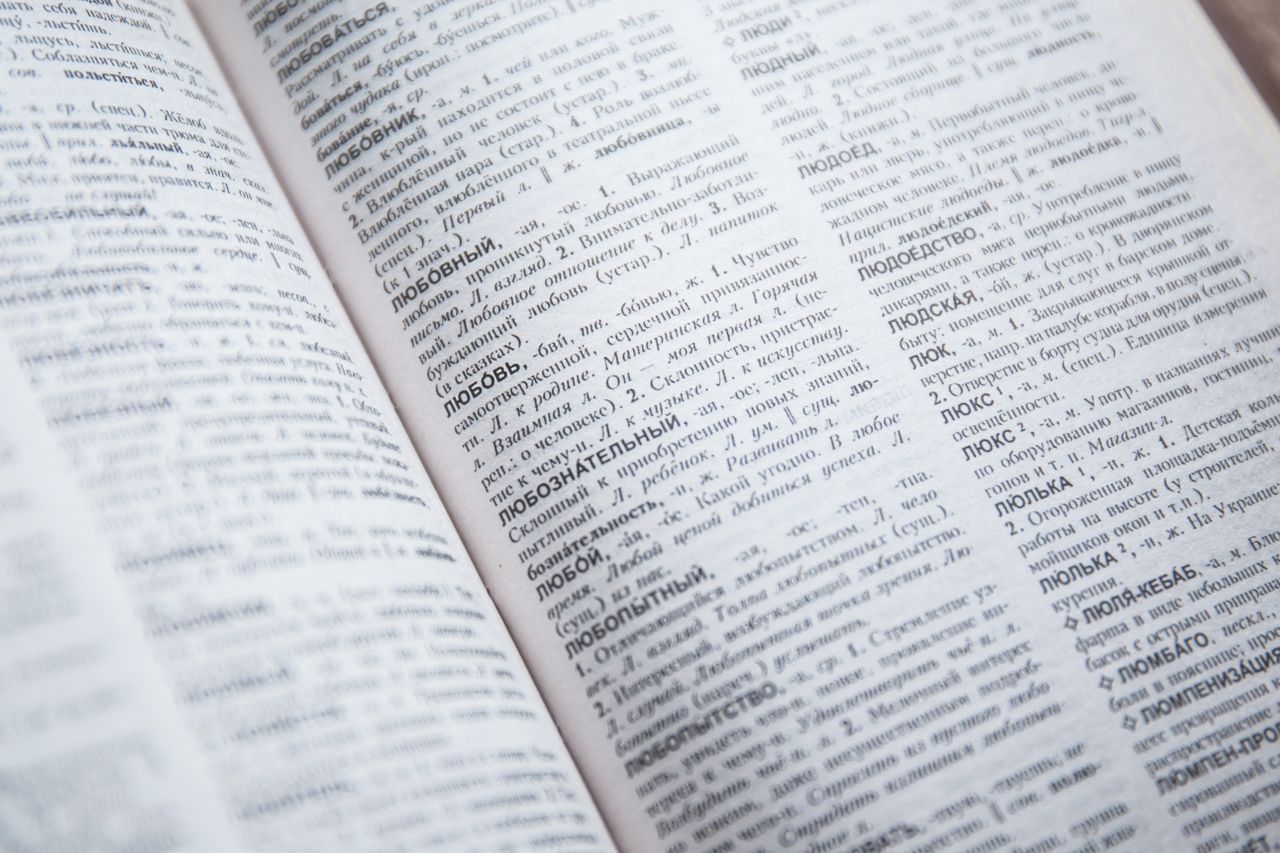 AI-Powered Code Translation and Language Migration